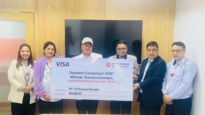 मुक्तिनाथ विकास बैंकका ग्राहकले जिते बैंङ्कक जाने राउन्ड ट्रिप हवाइ टिकट